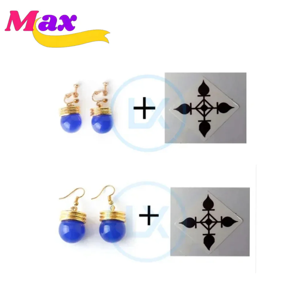 Men Accessories Earrings - Max Cos Anime Cosplay Accessories Chrollo