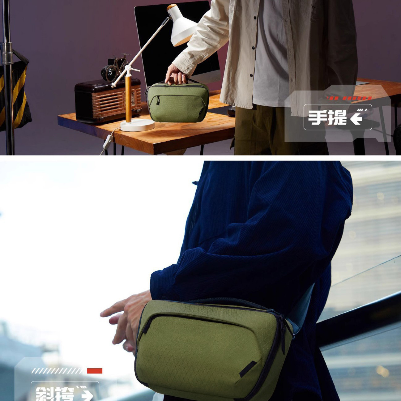 Men Accessories Box - Hard-Shell Digital Storage Bag, Portable Data