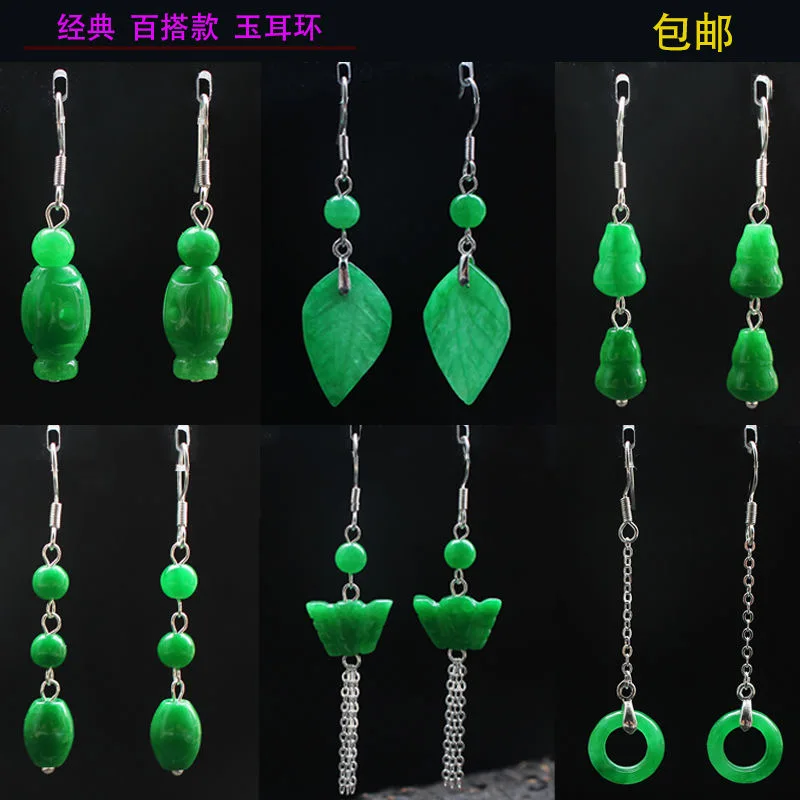 Customized Natural Green Jade  - Men Accessories Earrings ulasan dan harga