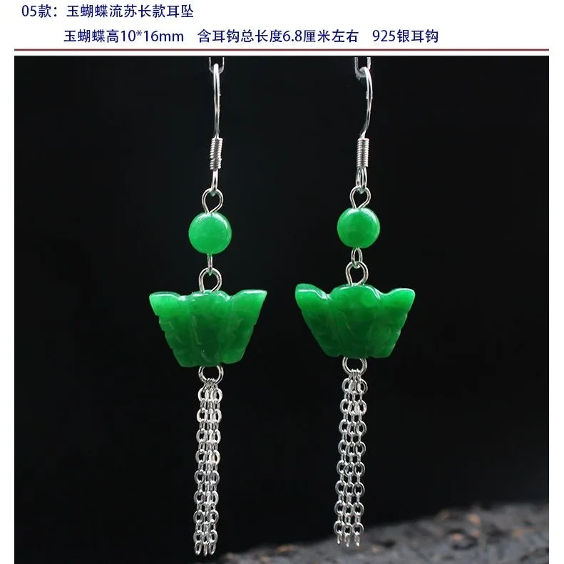 Customized Natural Green Jade  - Men Accessories Earrings ulasan dan harga