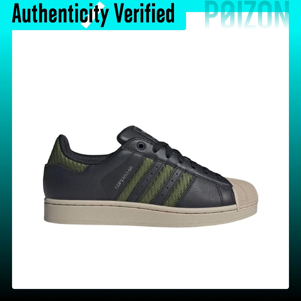 Adidas Originals Superstar 2 S - Adidas Shoes Superstar ulasan dan harga
