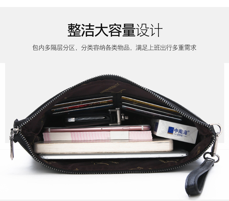 Brand Design Men Envelope Clut - Men Accessories Box ulasan dan harga