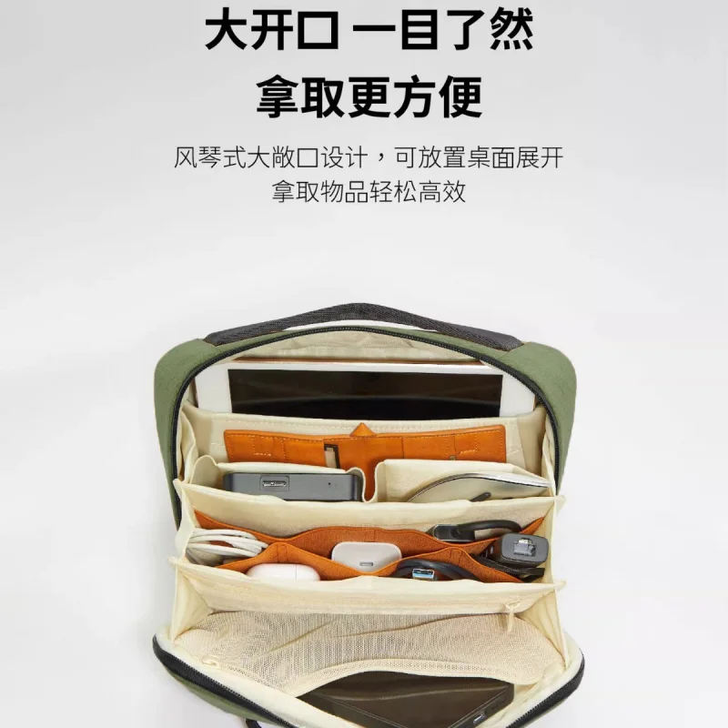 Hard-Shell Digital Storage Bag - Men Accessories Box ulasan dan harga
