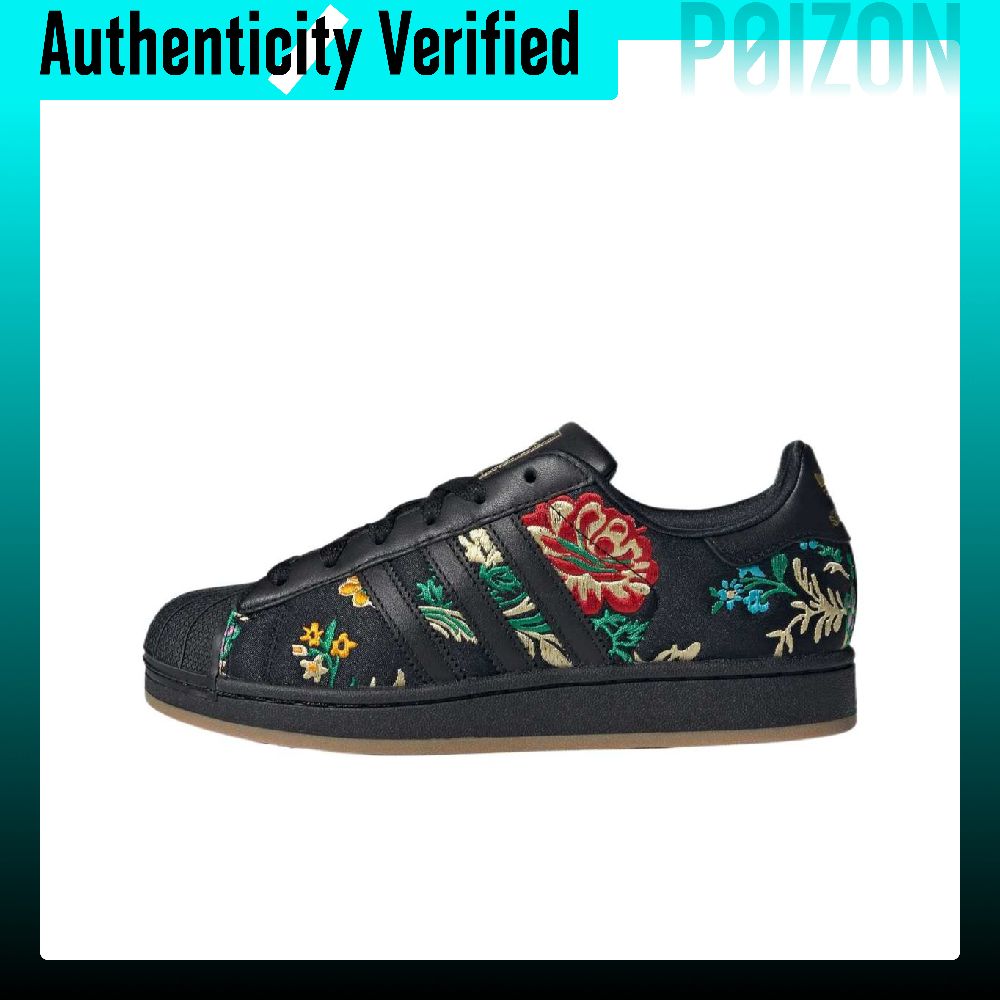 Adidas Originals Superstar 2 L - Adidas Shoes Superstar ulasan dan harga